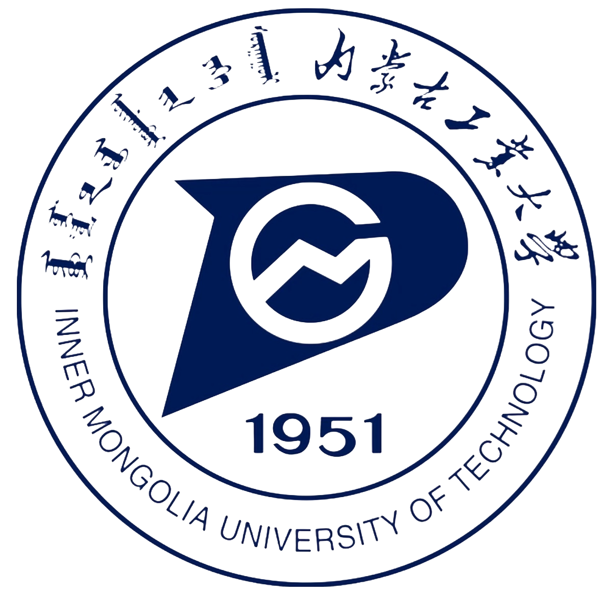 Inner Mongolia University of Technology