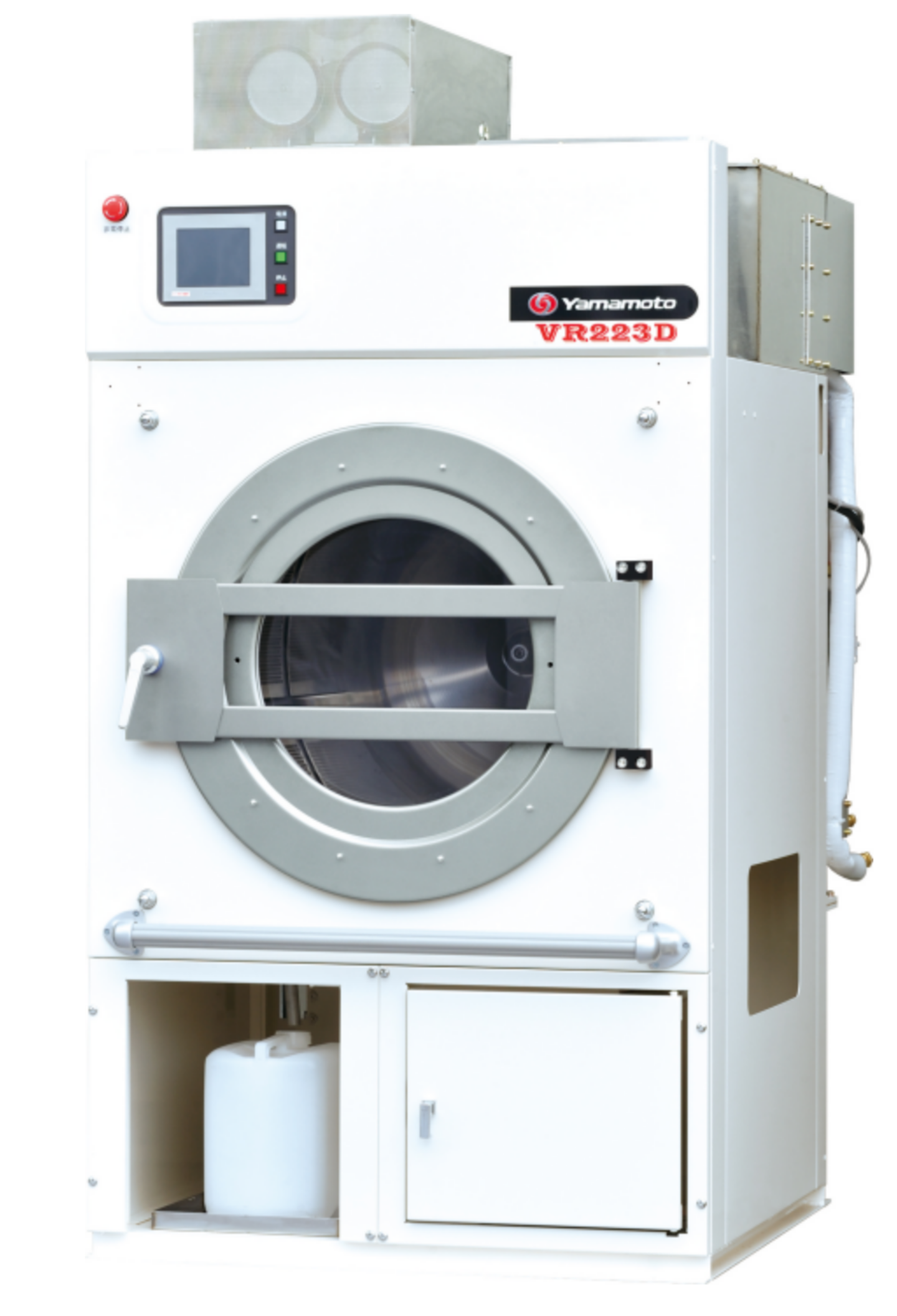 VR223D