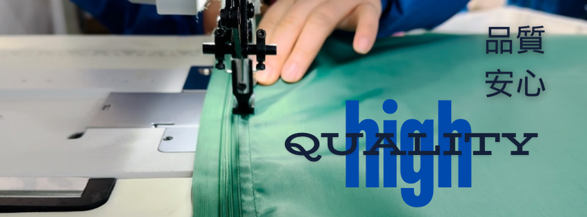 Quality Promise · Crafted with Precision