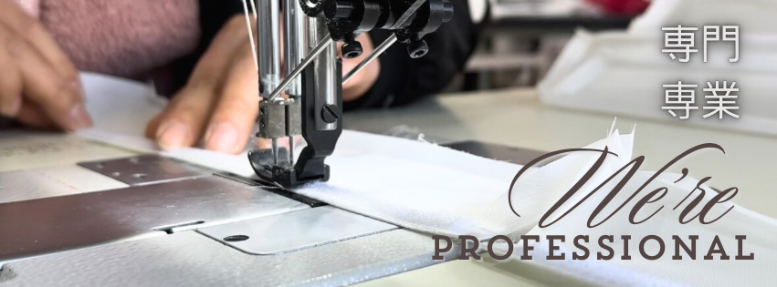 Precision Stitching · Exported to Japan