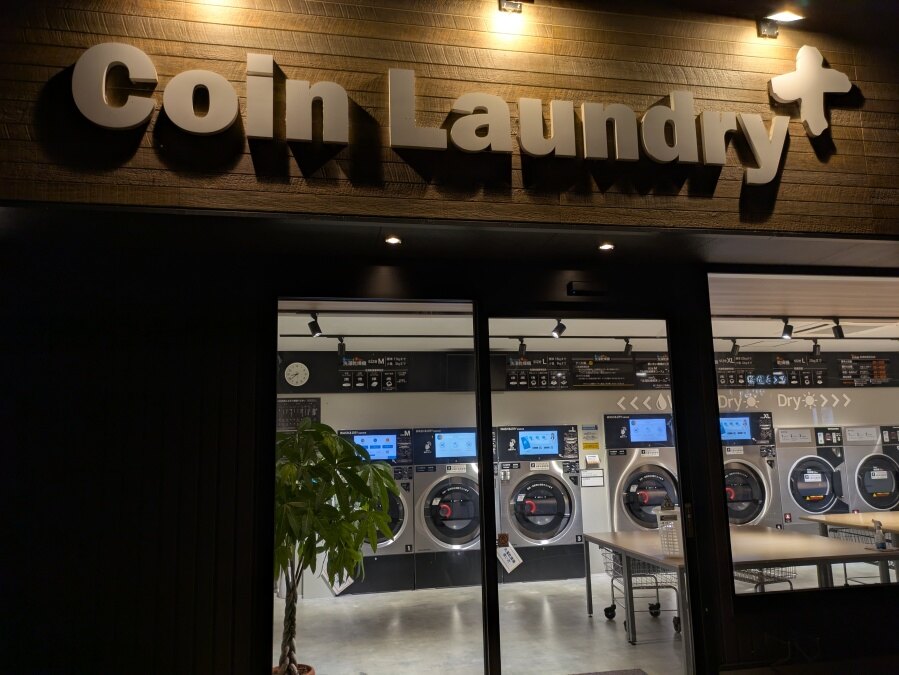 自助洗衣设备