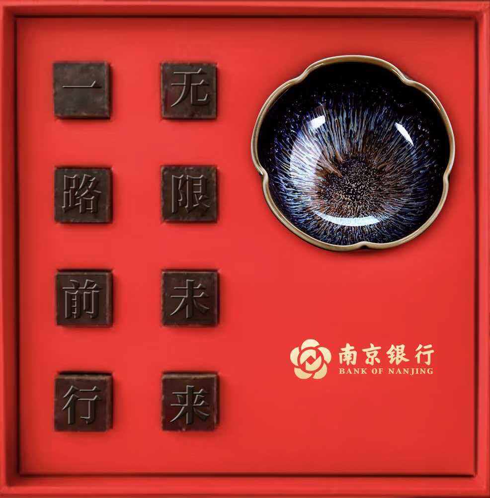 某金融机构