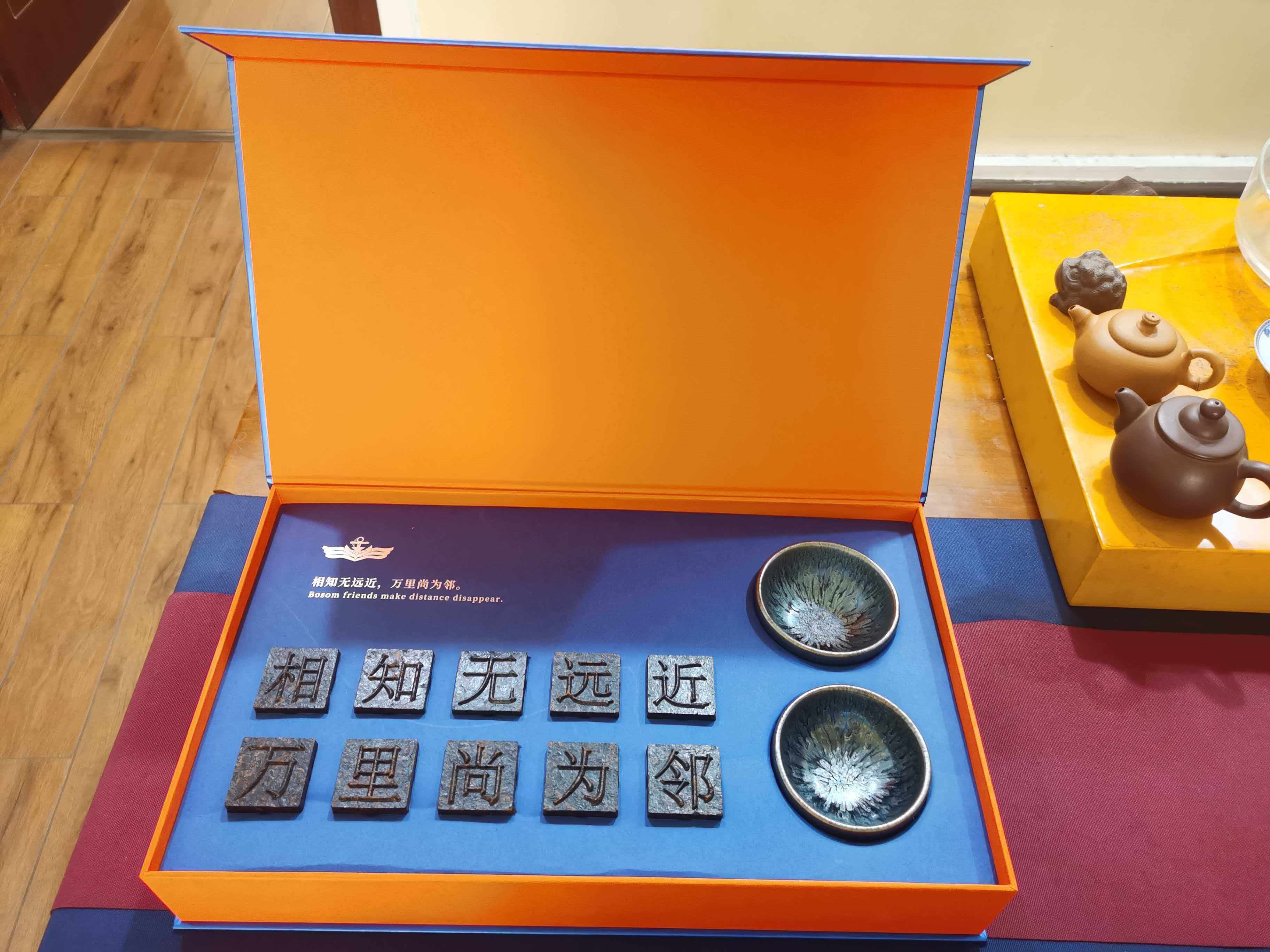 集团接待商务礼品
