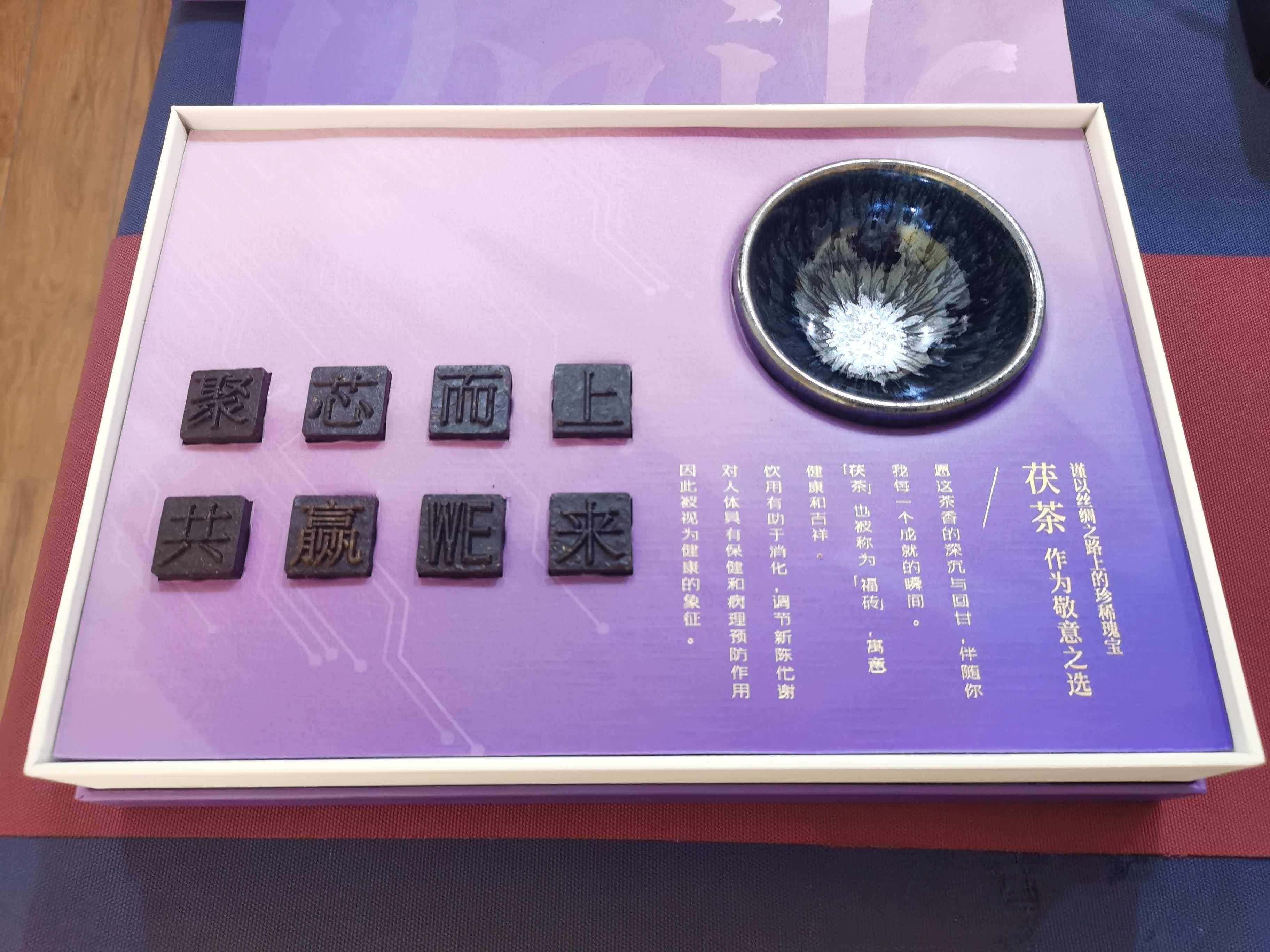 某知名品牌