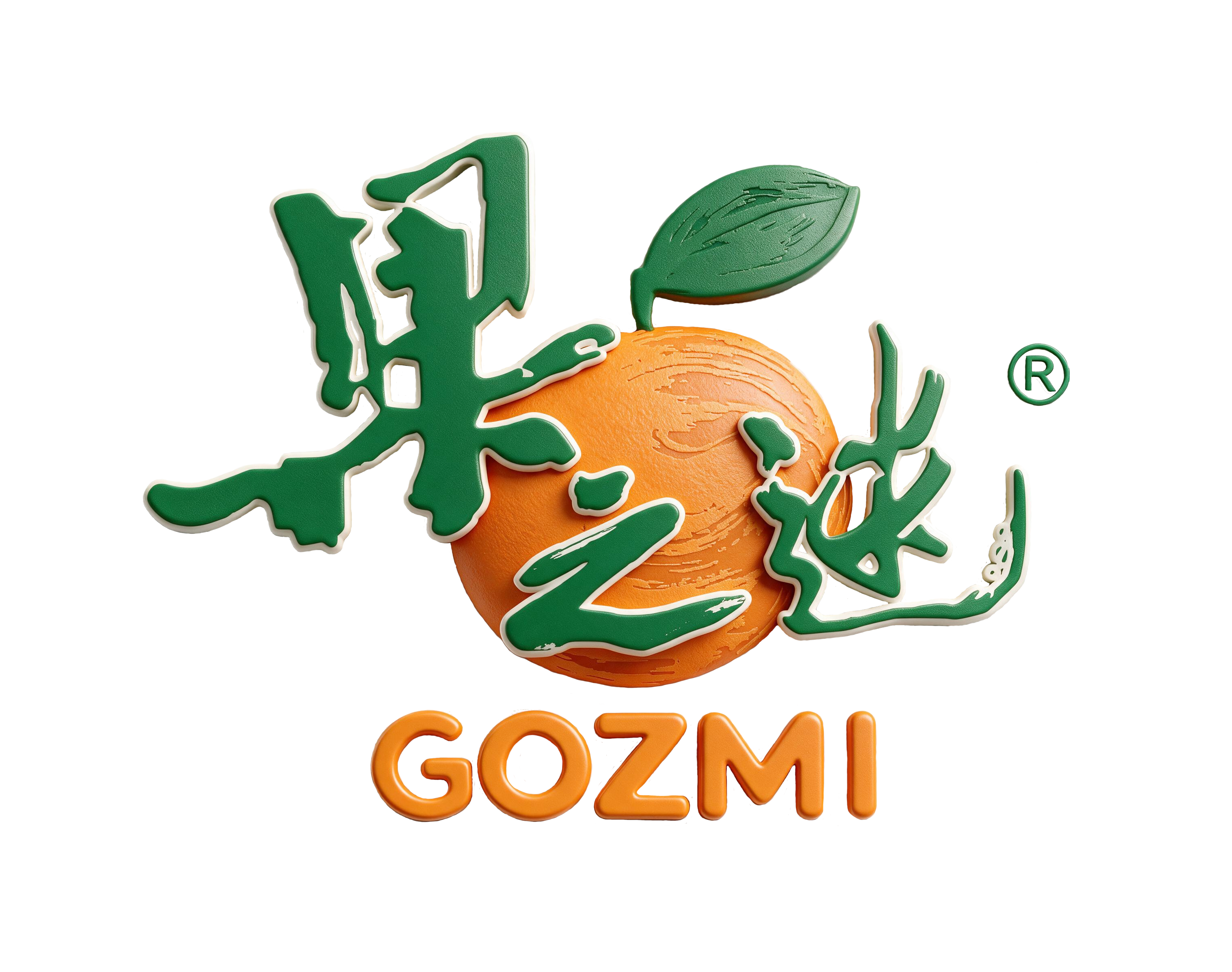 果之迷生产车间