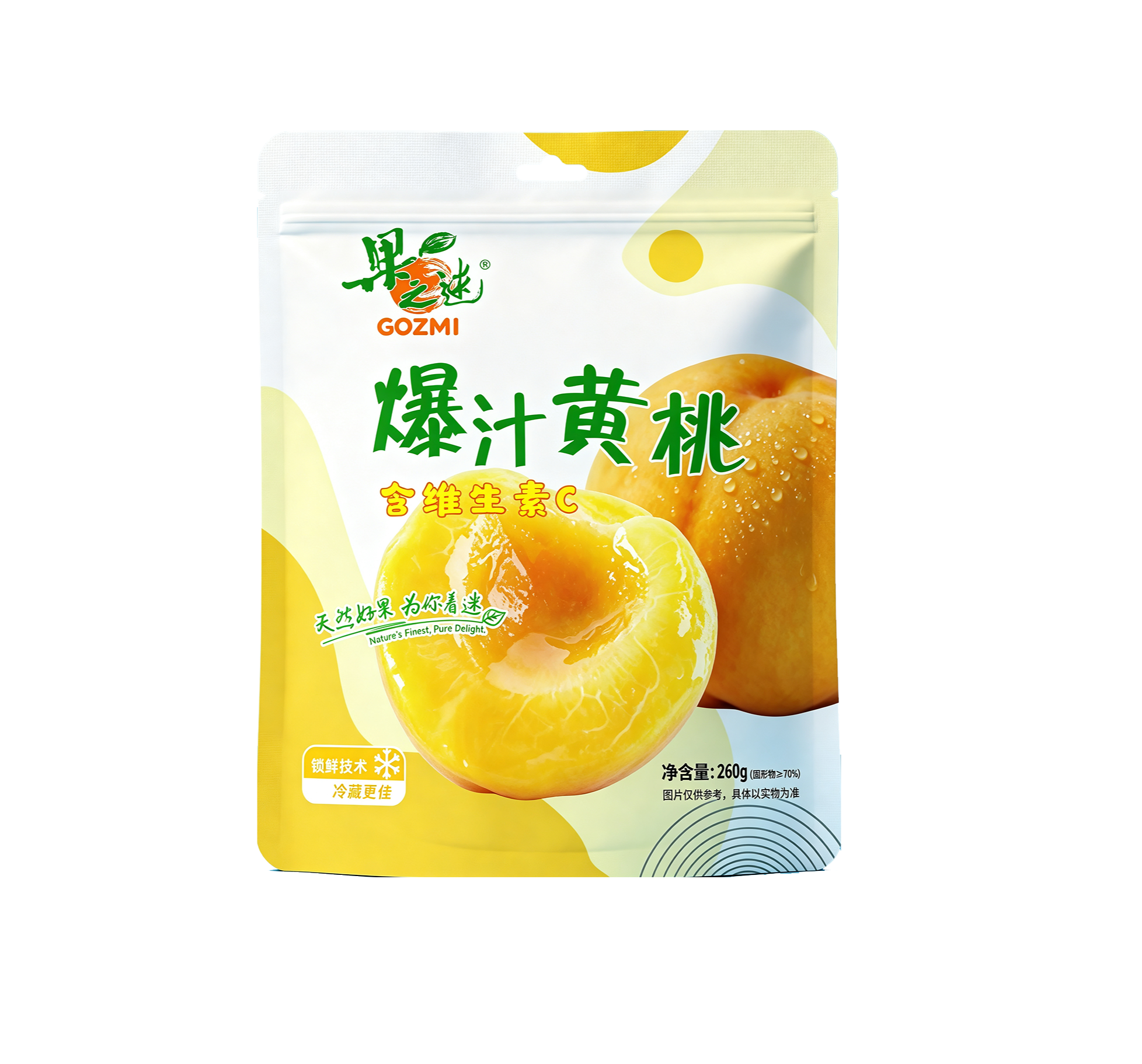 爆汁黄桃