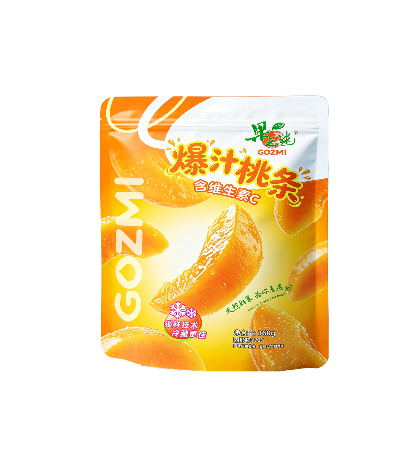 爆汁桃条