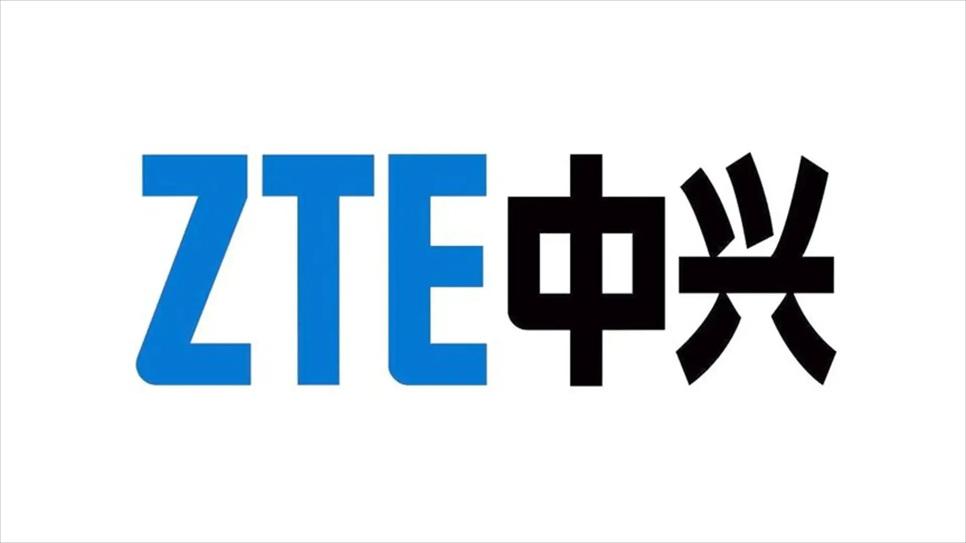 Foxconn Logo