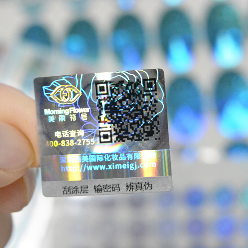 Holographic 3D Laser Anti-Counterfeit Label