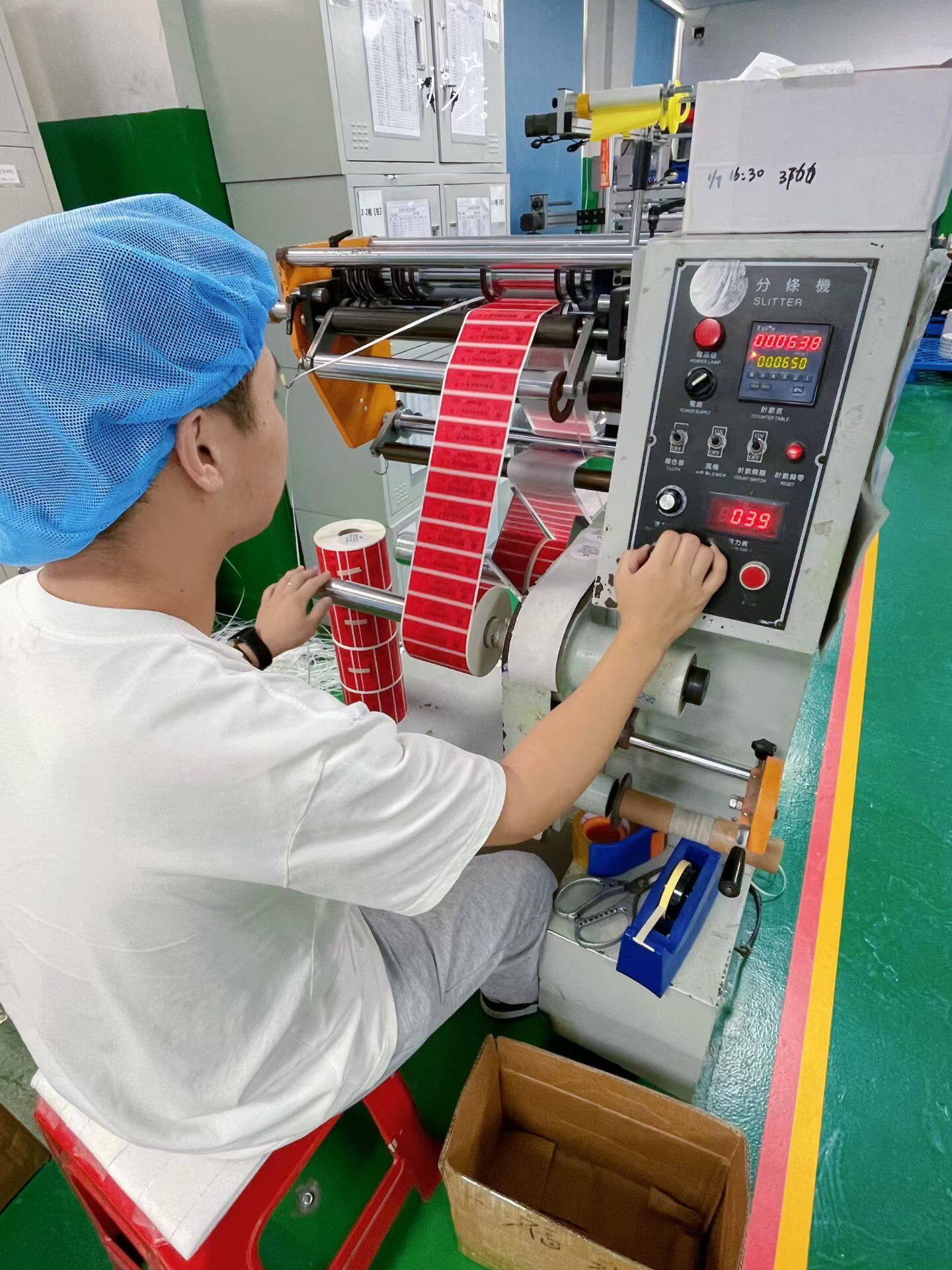 Slitting Rewinding Machine
