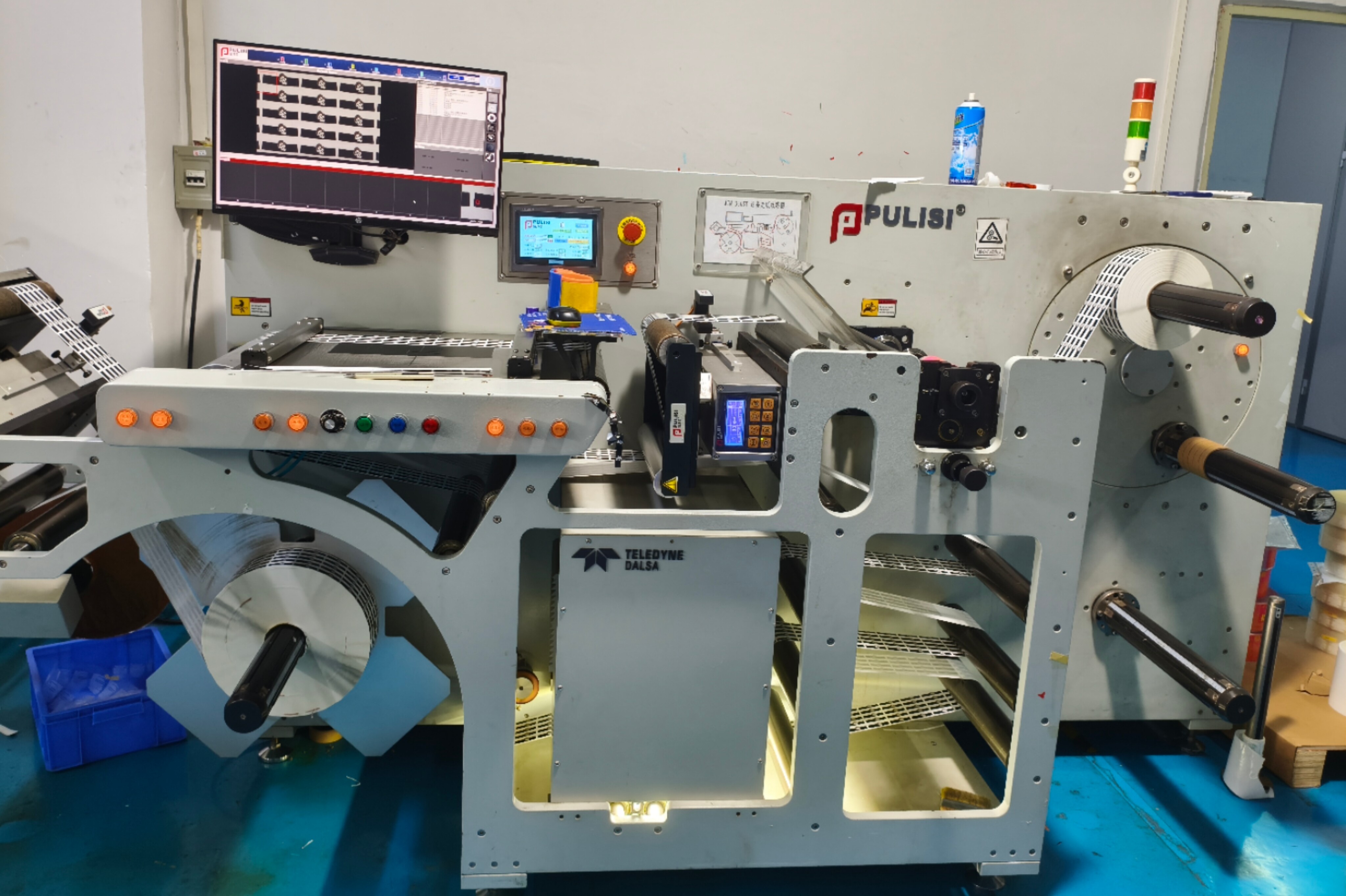 Test equipment