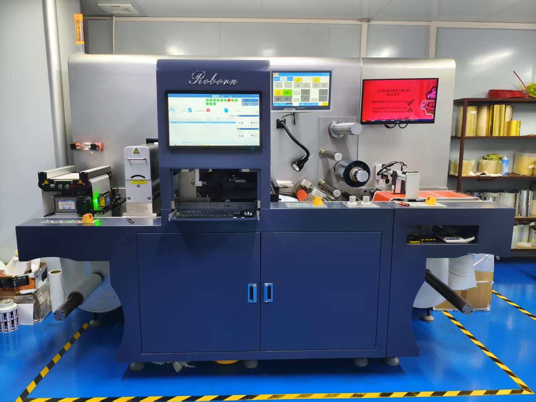 Digital Printing Equipment