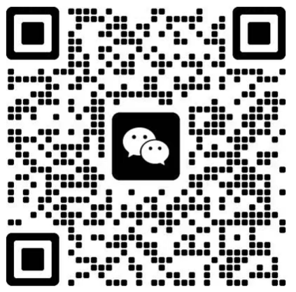 微信二维码，扫码添加咨询