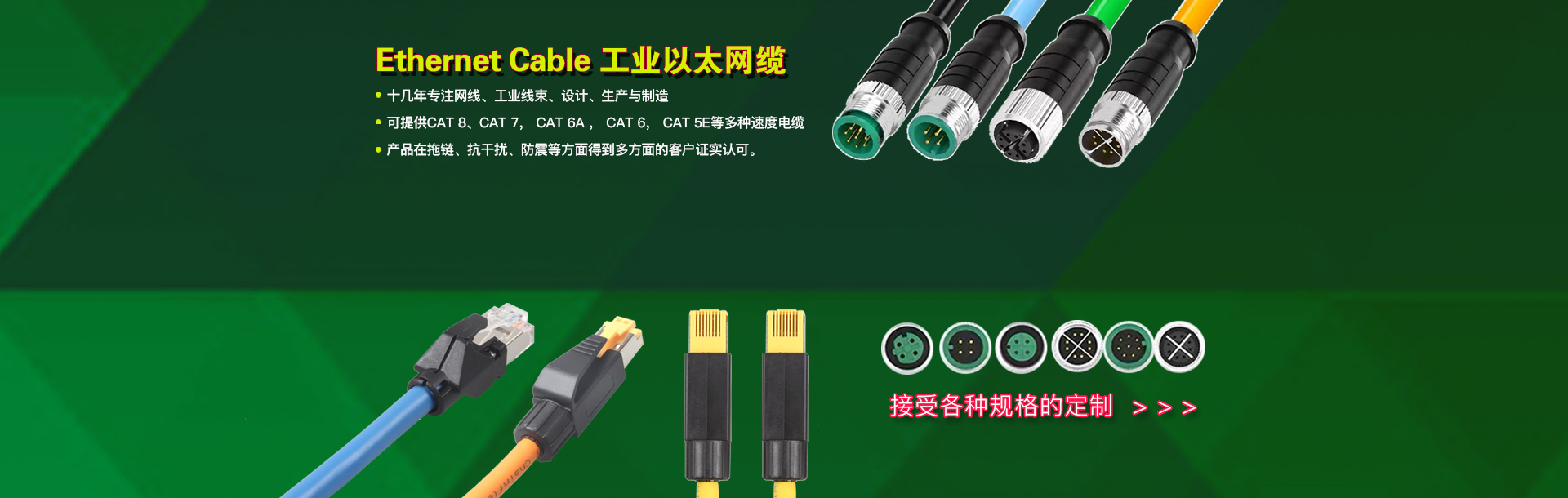 质检人员使用精密检测仪器测量零配件尺寸