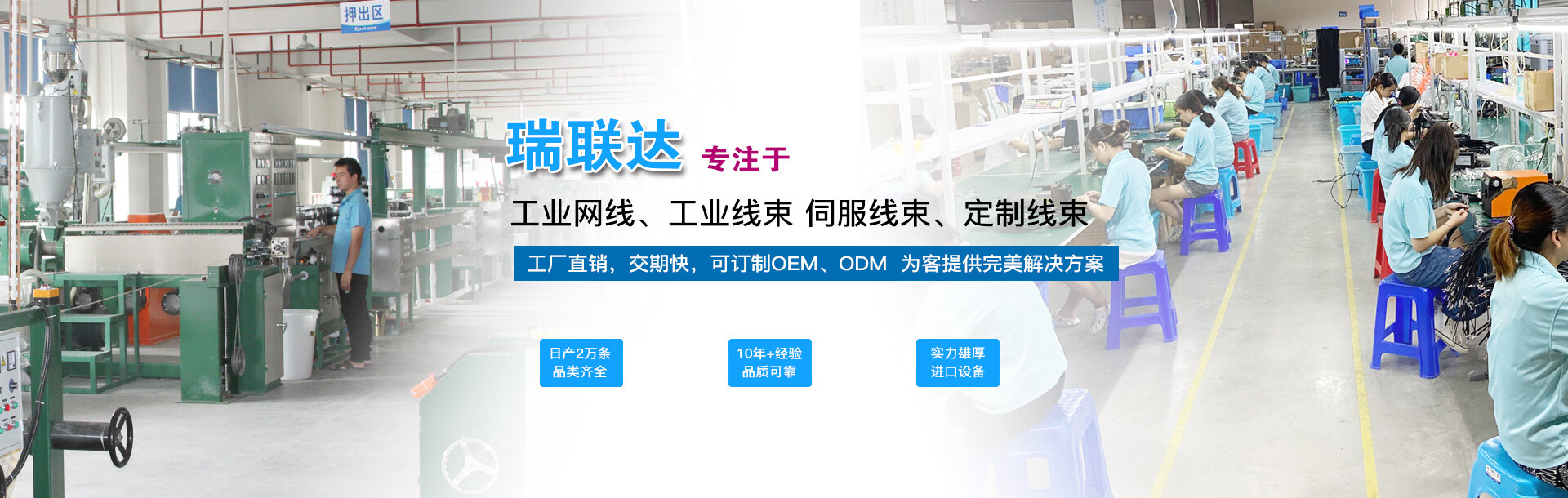 现代化五金生产车间，精密数控机床正在加工金属零件