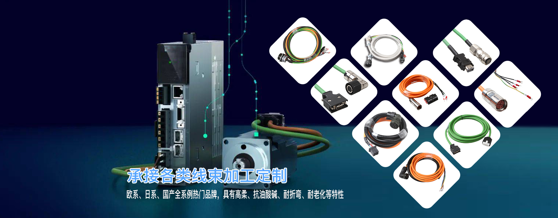 整齐排列的成品五金件特写，金属光泽质感