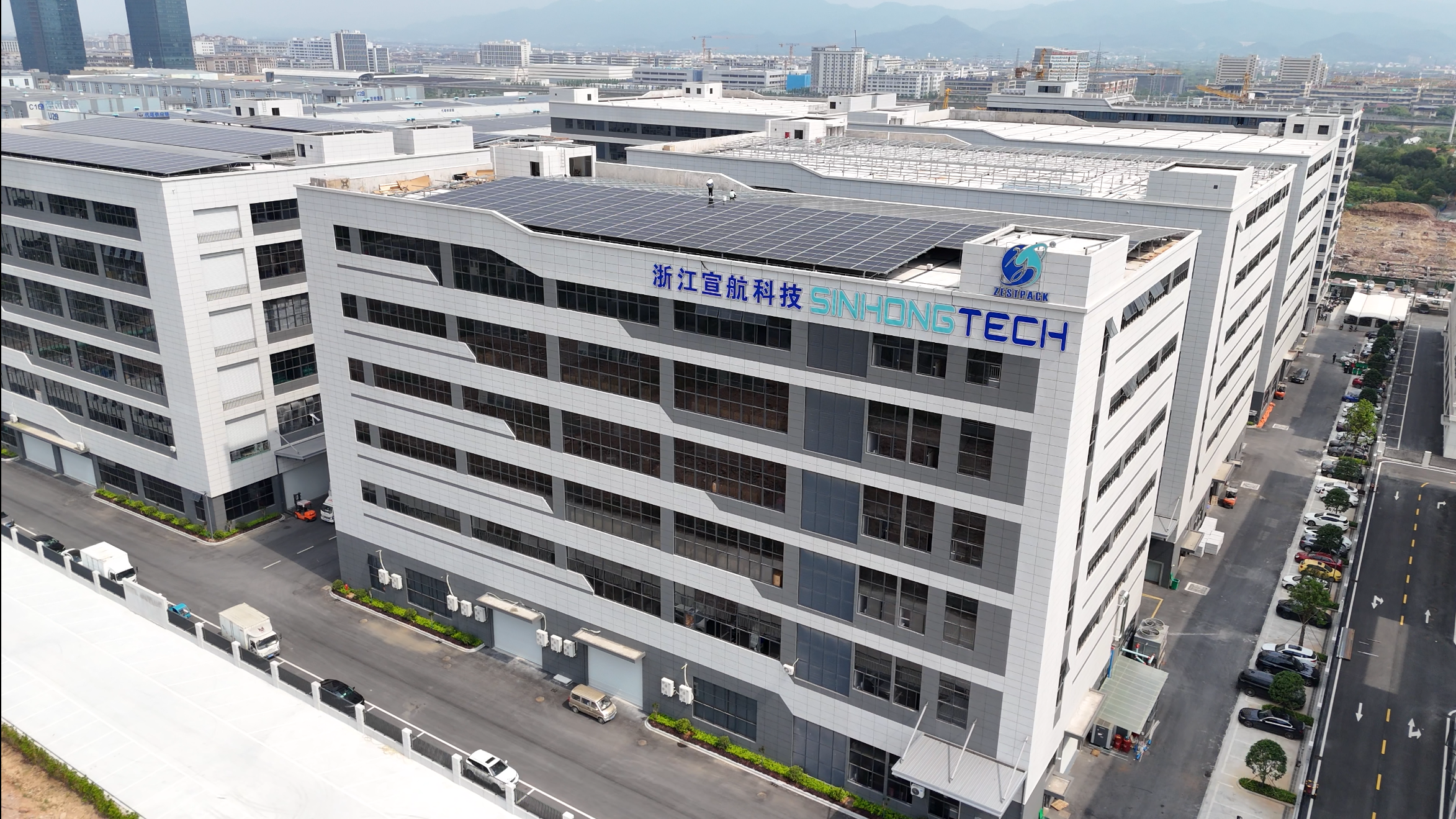 Xuanhang Technology Campus Exterior