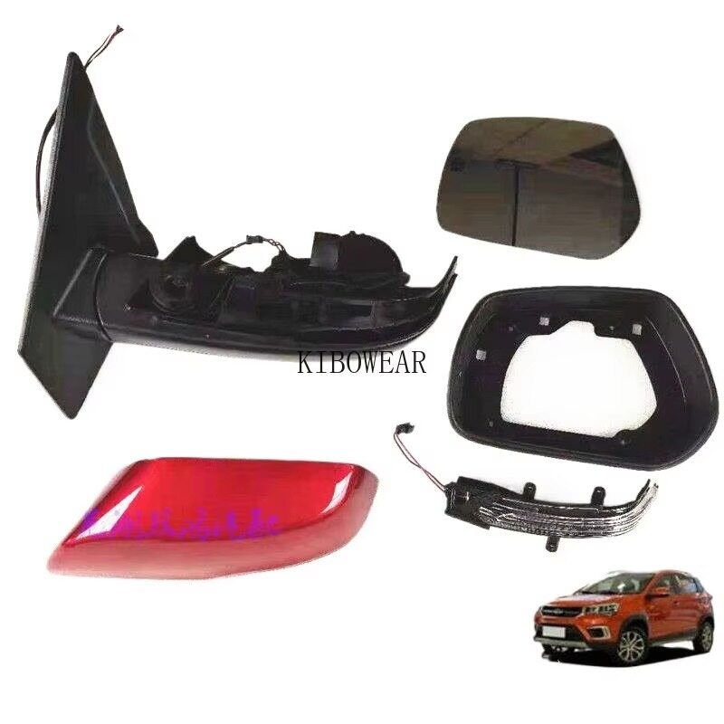 Chery Tiggo 3X Tiggo 2 2016-2020 Wing Mirror Glass Cover Frame Indicator