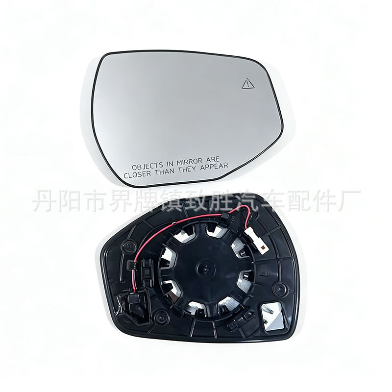 87621P1070 Kia Sportage 2023-2026 BSD Blind Spot Side Mirror Glass Lens Door Wing Convex