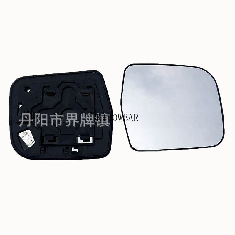 Toyota Highlander 2001 2002 2003 2004 2007 Previa 2000-2006 Heated Side Mirror Glass Lens Wing