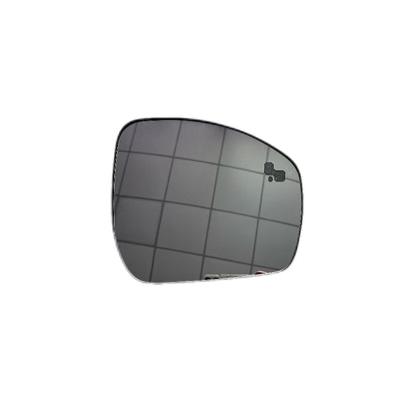 Discovery 5 L462 Range Rover L405 Sport L494 BSD Blind Spot Side Mirror Glass Heated BSM LR035063