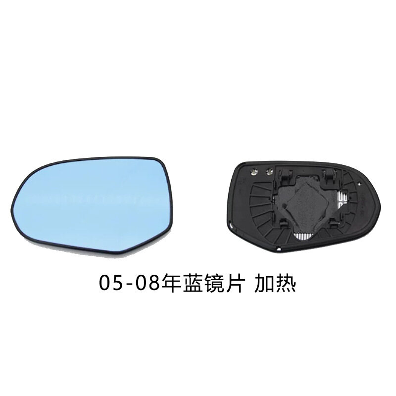 76253SFEJ01 76203SFEJ01 Honda Odyssey RB1 2005 2006 2007 2008 Heated Side View Mirror Glass Lens
