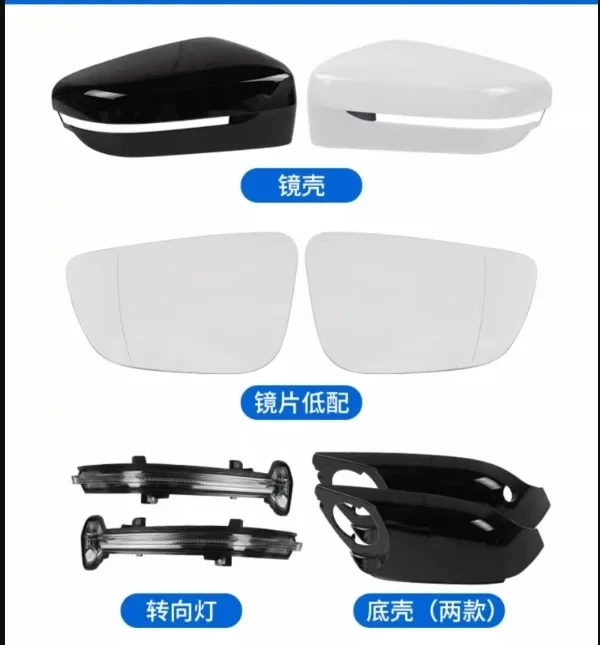 BMW 3 4 Series G20 G21 G26 G28 2019-2025 Side Mirror Frame Glass Cover Bottom Turn signal lamp