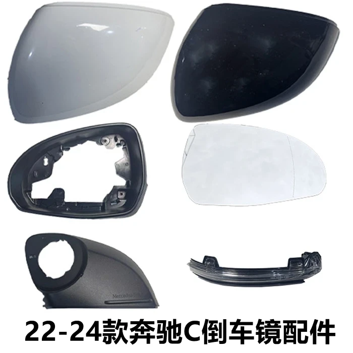 A0999066103 A0999066003 Mercedes Benz C E S Class W206 V295 2022 2025 GLC W254 V297 EQE Side Mirror - Image 1