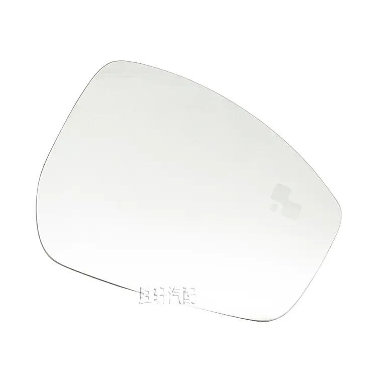LR048366 LR048365 RANGE ROVER VELAR 2017 up Evoque Discovery Sport Blind spot BSM Mirror Glass Lens