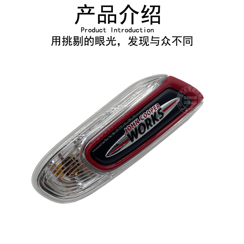 63139482819 63139482820 Mini Cooper F56 JCW John Cooper Works Fender Side Marker Turn signal lamp