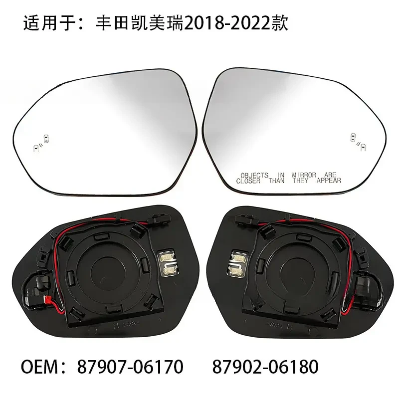 Toyota Camry 8th Avalon 2018-2024 Blind Spot Mirror Glass Lens 8790706170 8790206180 Prius