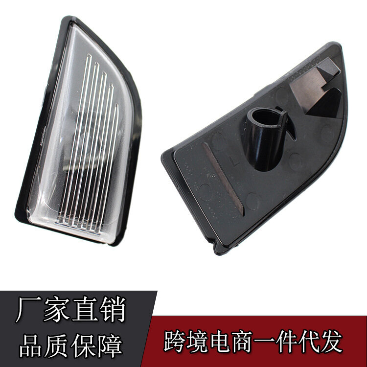 31217288 31217289 Volvo XC60 2009-2013 Side Mirror Turn Signal lamp indicator Auto replace