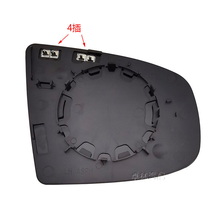 51167174981 51167174982 BMW X5 E70 2006-2013 X6 E71 E72 2007-2014 Mirror Glass Cover Frame Bottom - Image 2