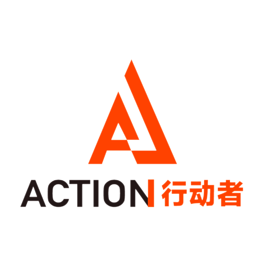 行动者控股集团 ACTION 行动者 Logo
