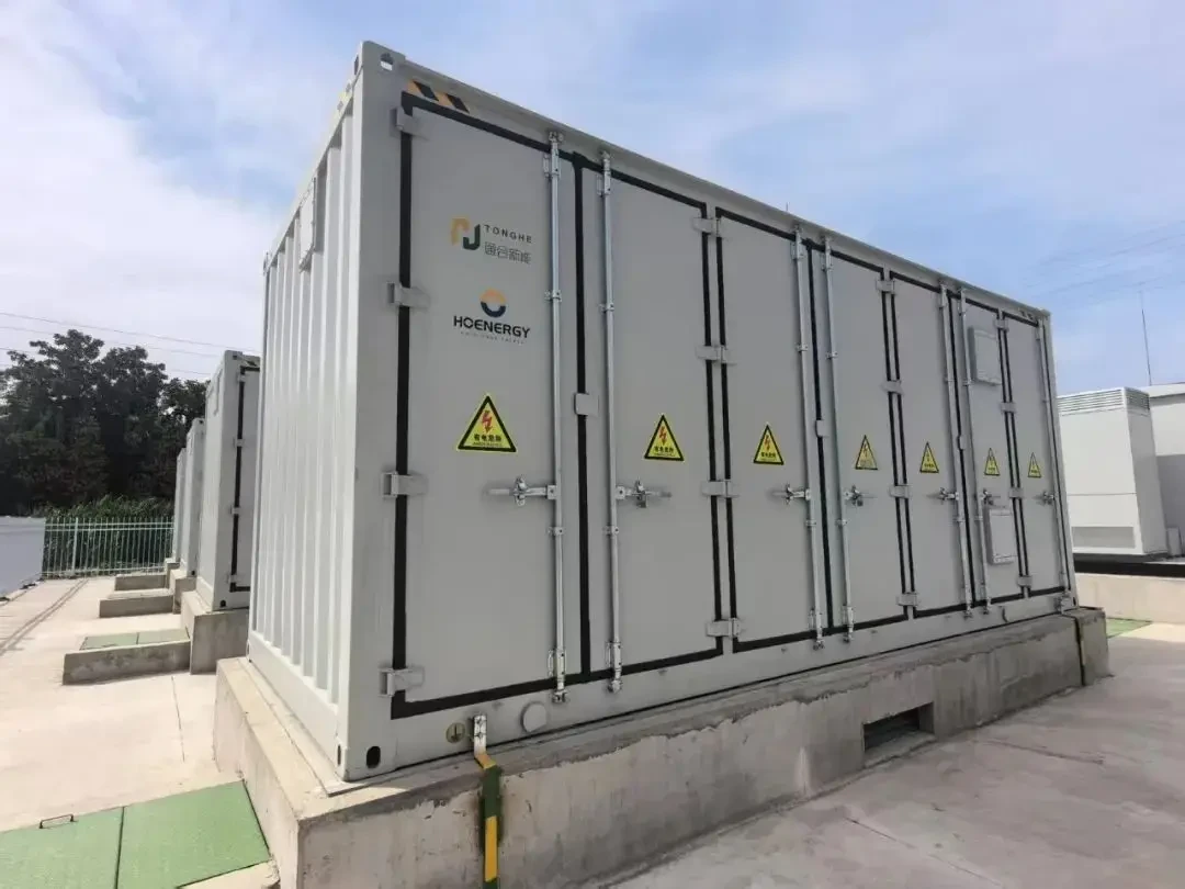 Battery Thermal Management Optimization Project for an Energy Storage Station