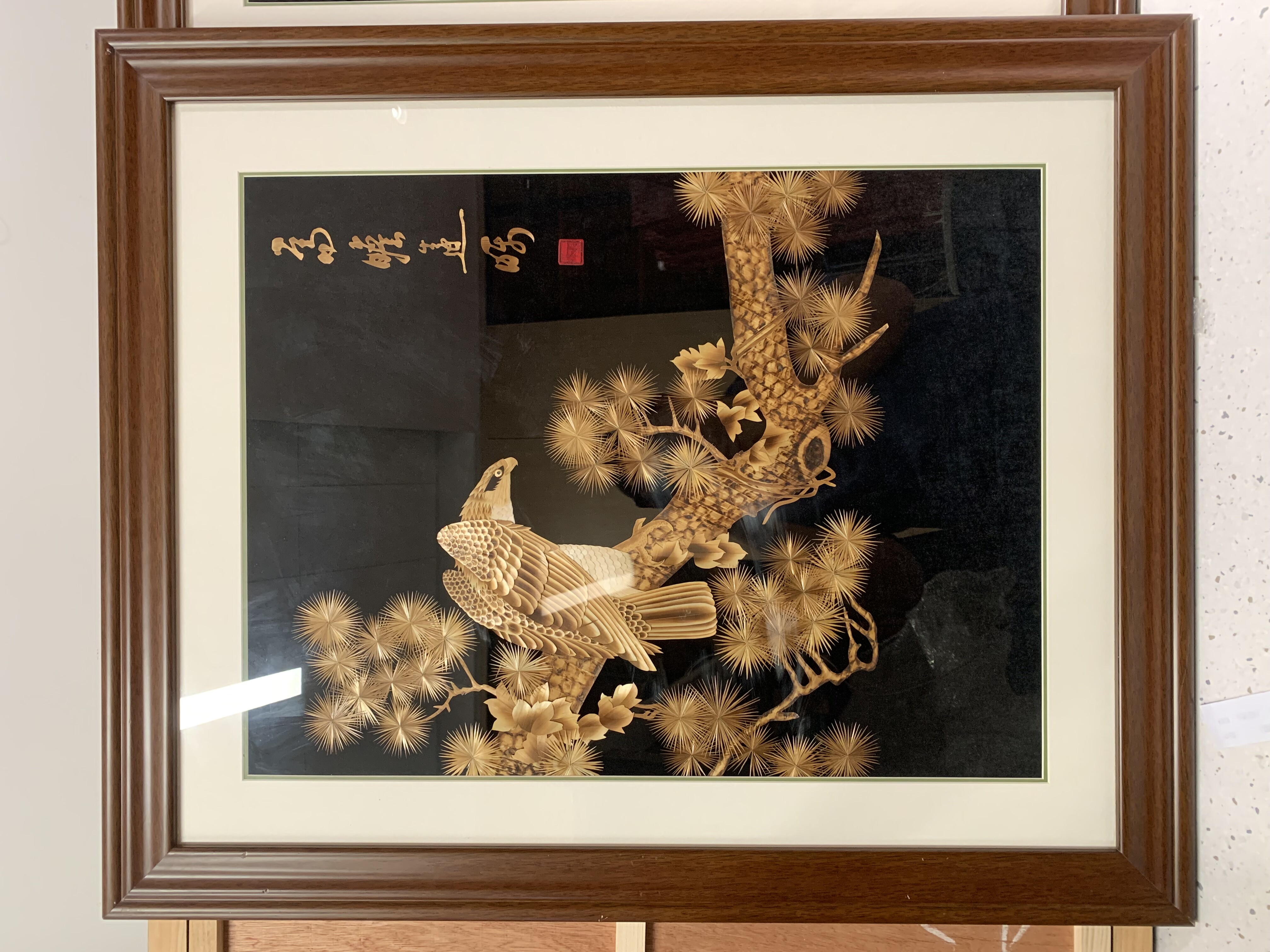 鹏程万里