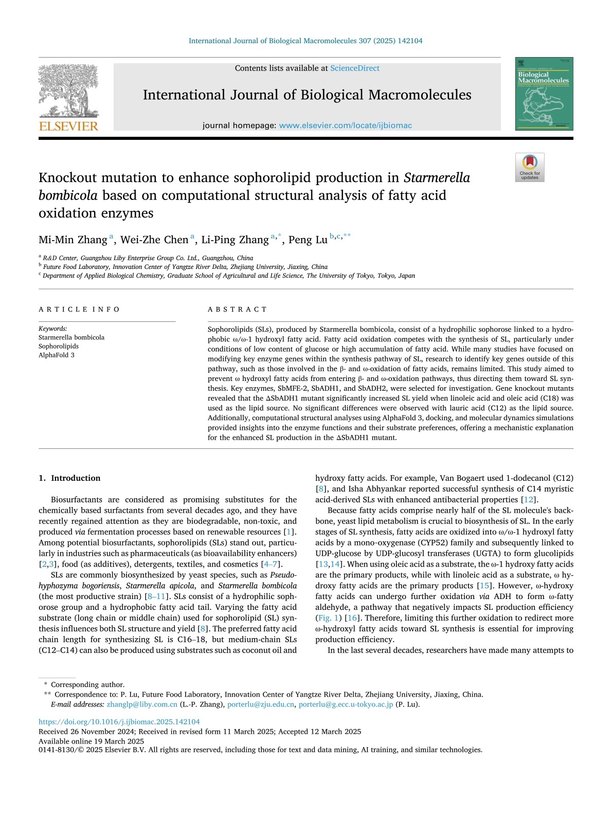 International Journal 学术论文发表