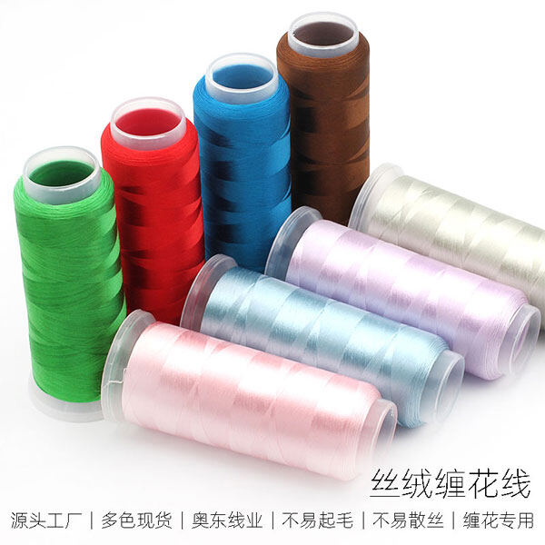 无节丝绒缠花线 产品图片