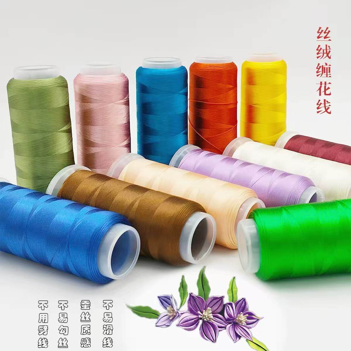 义乌第一铺 - 综合饰品批发商品类扩充