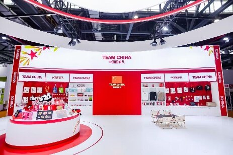 中国国家队2025(第42届)中国国际体育用品博览会 现场 6
