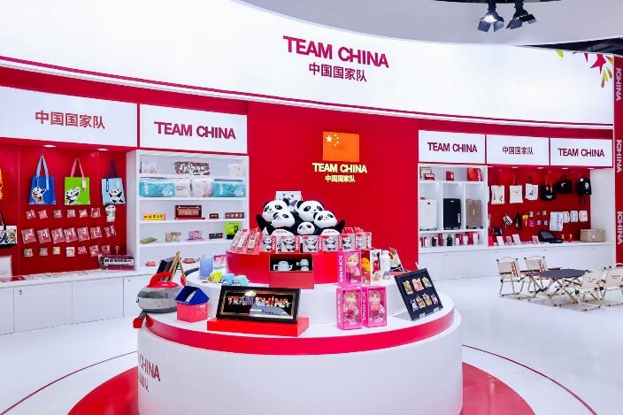 中国国家队2025(第42届)中国国际体育用品博览会 现场 7