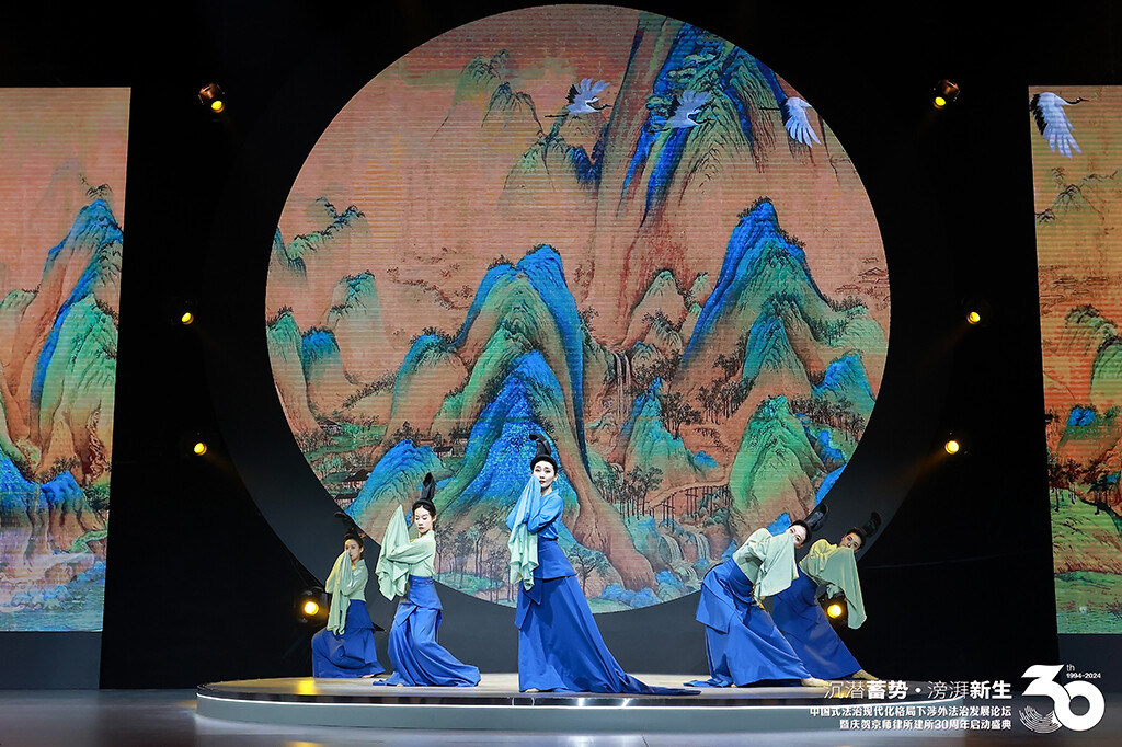 京师律师事务所 现场 4