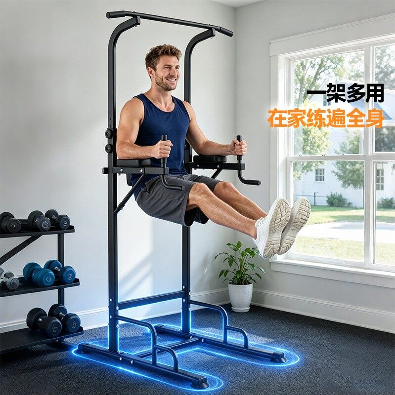 Fitness Equipment