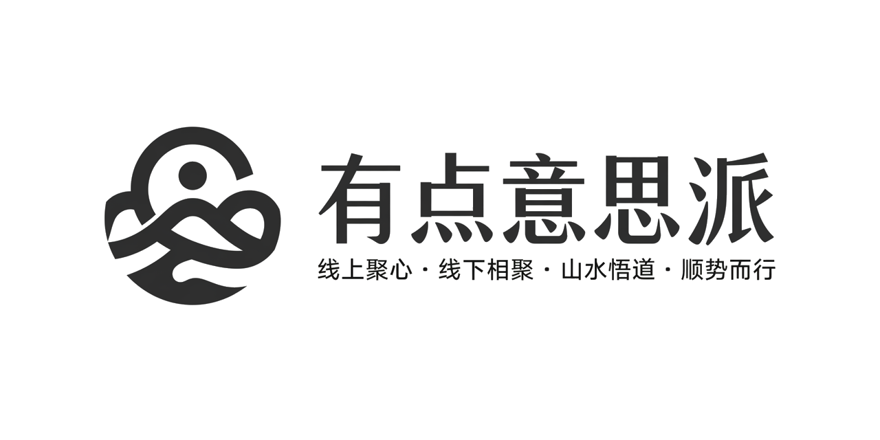 有点意思派 Logo